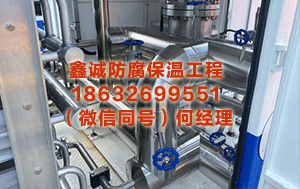 邵阳管道保温施工 “长替孩子写功课”引热议，究竟什么是“有功课”？